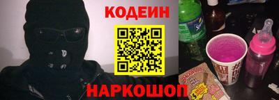 дурь Новодвинск
