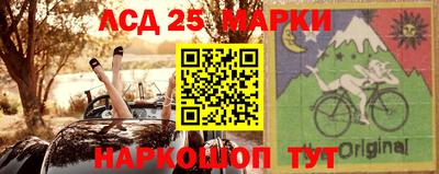 а пвп мука Новозыбков