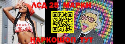 дурь Новодвинск