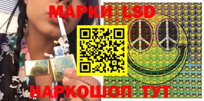 дурь Новодвинск