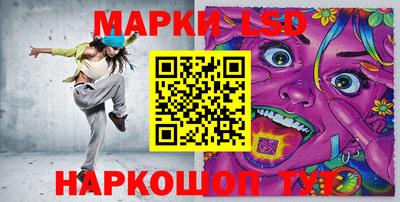 дурь Новодвинск