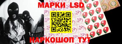 а пвп мука Новозыбков