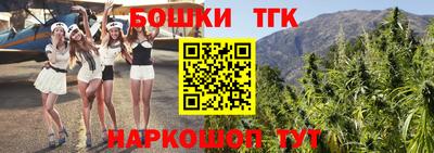 дурь Новодвинск