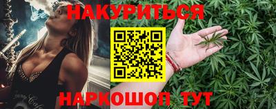 а пвп мука Новозыбков