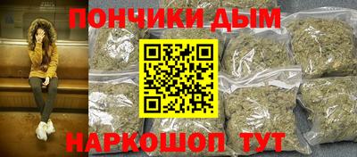 а пвп мука Новозыбков