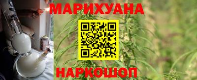 а пвп мука Новозыбков