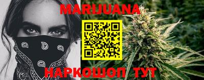 а пвп мука Новозыбков