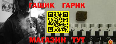 дурь Новодвинск