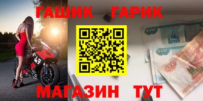 дурь Новодвинск