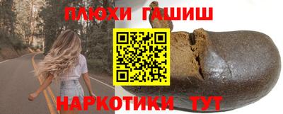 дурь Новодвинск