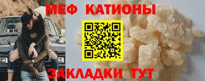 дурь Новодвинск
