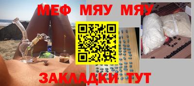 дурь Новодвинск